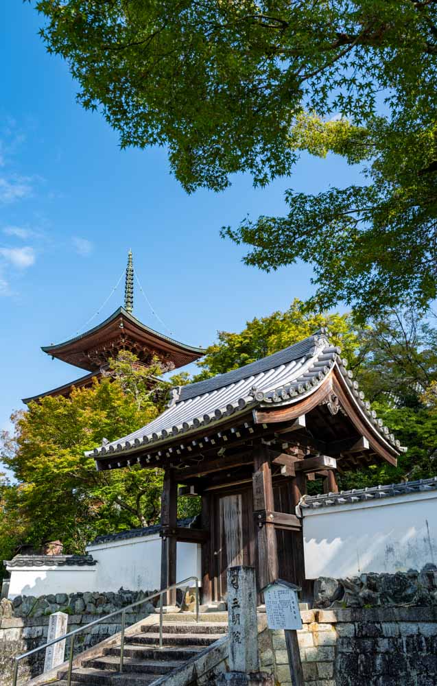 良いお寺