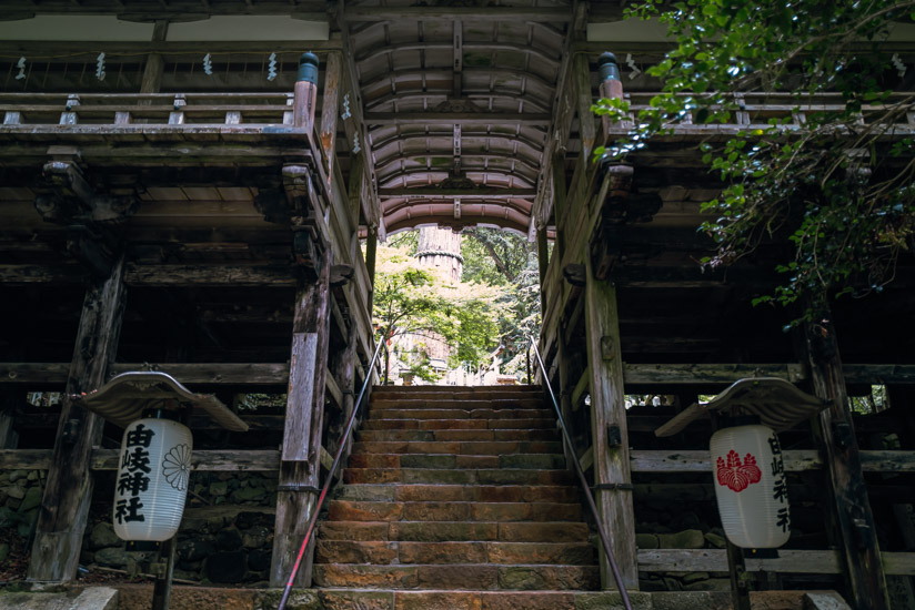 由岐神社