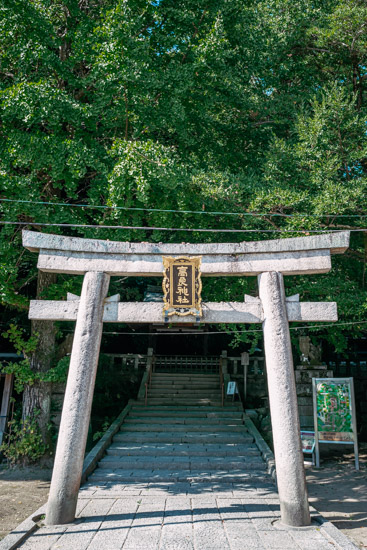 高良神社