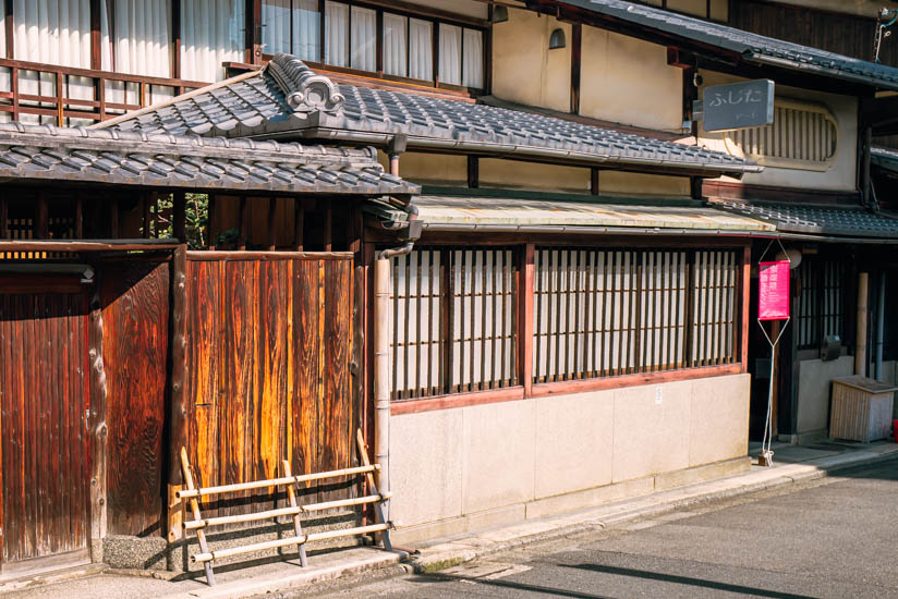 藤田家住宅