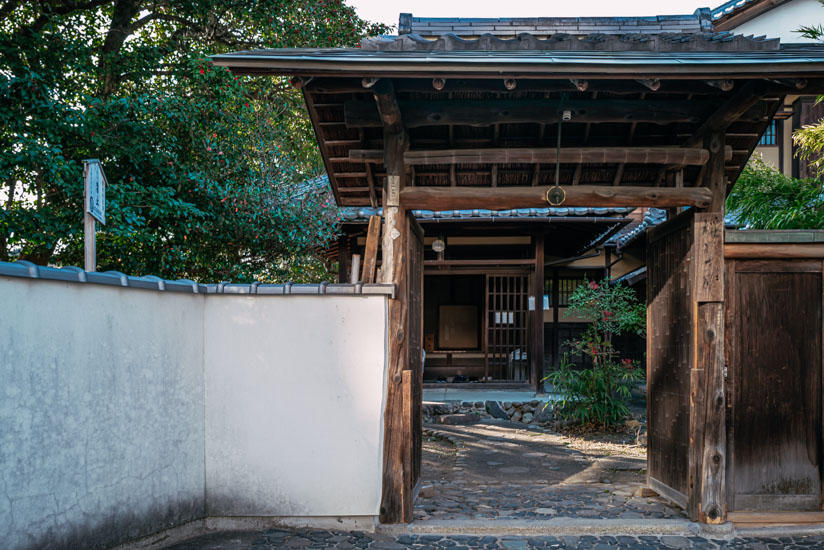 和館の玄関