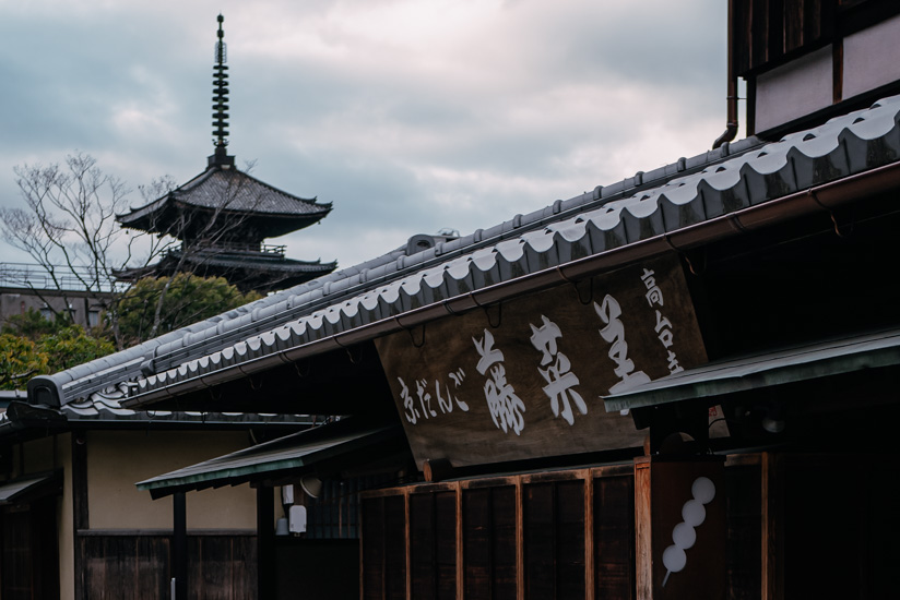 ヒトも居ません