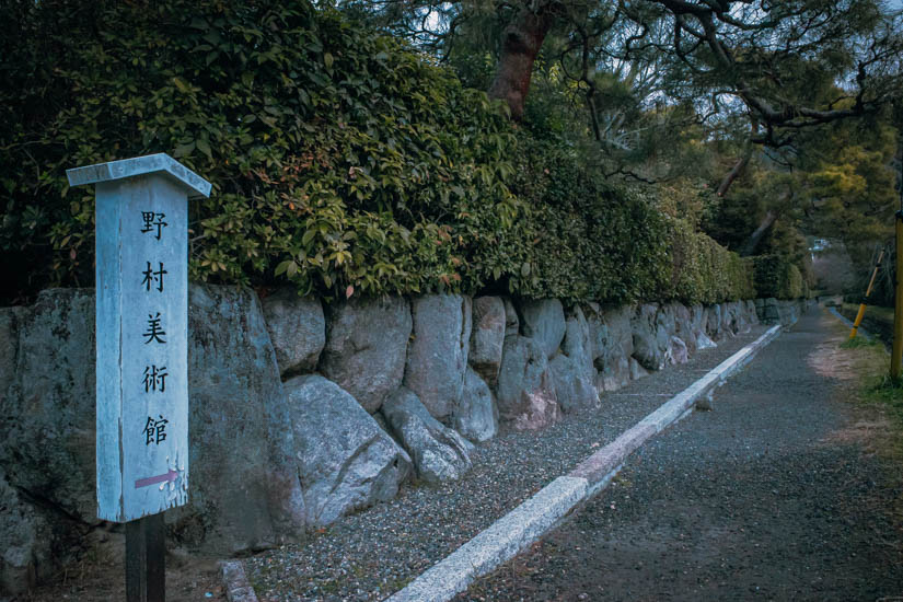 草川橋辺り