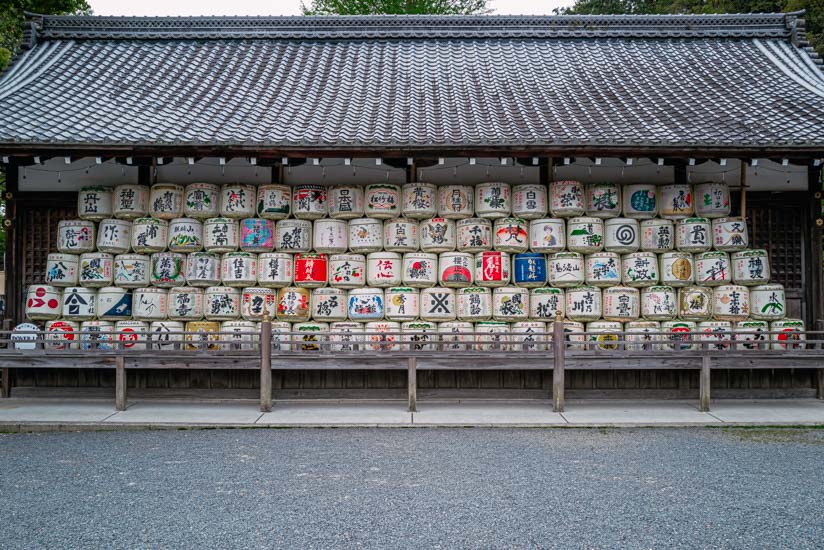 お酒の神社