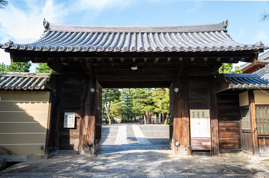 大徳寺の総門