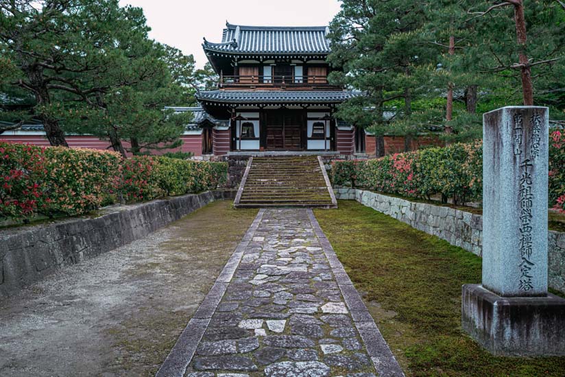 建仁寺