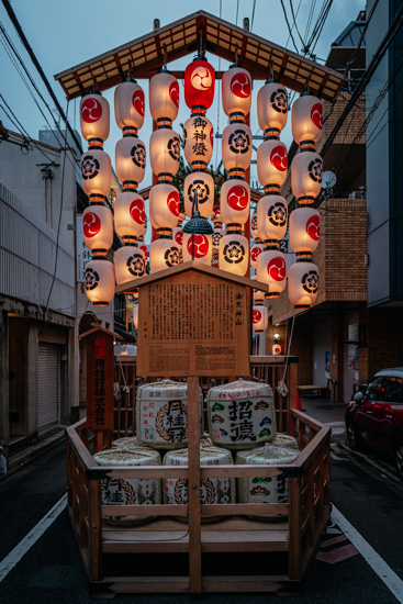 油天神山