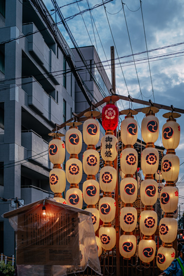 霰天神山