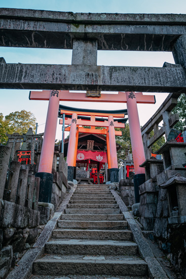 四ツ辻まで戻って次は荒神峰へ