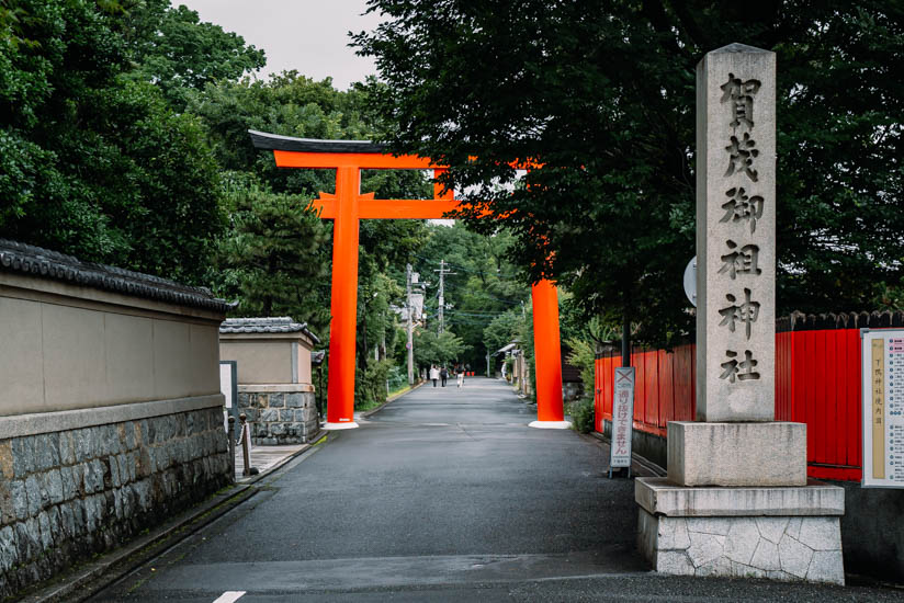 一の鳥居