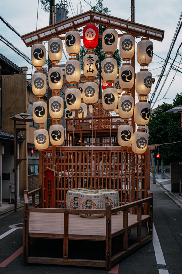 taishi-yama