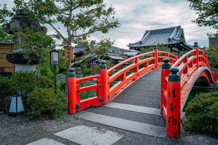 1090028-shinsenen