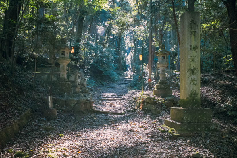 登山開始